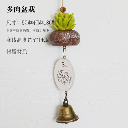 创意日式风铃挂饰门饰可爱萌物女生儿童生日礼物卧室阳台铃铛挂件