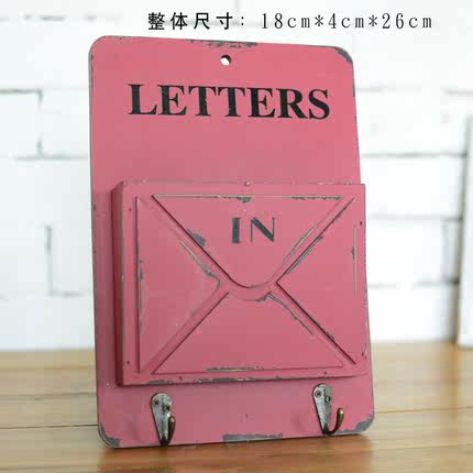 美式乡村复古怀旧木质装饰收纳盒 家居客厅墙饰壁挂钥匙架储物盒