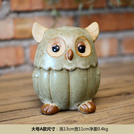 美式乡村复古陶瓷哑光可爱猫头鹰工艺品创意客厅办公室装饰品摆件