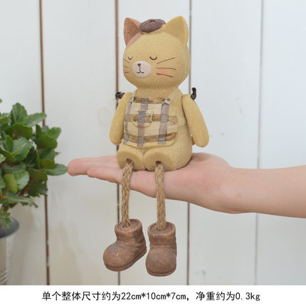 创意家居吊脚娃娃树脂工艺小摆件房间卧室搁板可爱动物装饰品摆设