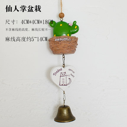 创意日式风铃挂饰门饰可爱萌物女生儿童生日礼物卧室阳台铃铛挂件