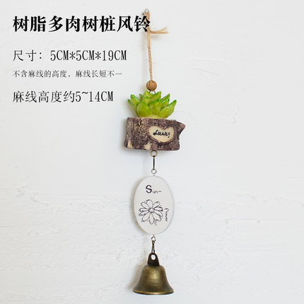 创意日式风铃挂饰门饰可爱萌物女生儿童生日礼物卧室阳台铃铛挂件