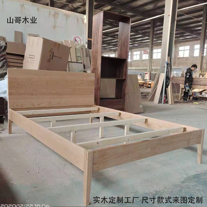 白橡木榫卯结构双人床