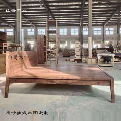 北美黑胡桃白蜡木双人床定制