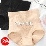 Боярышник ￥ 函 妫夋 敹 敹 皬 皬 氩瓙 寮 犵 棔 у 悗濉 鏉 熻 鎻 噣 缈 噣 钖勬 钖勬    钖勬 钖勬 钖勬 钖勬 钖勬