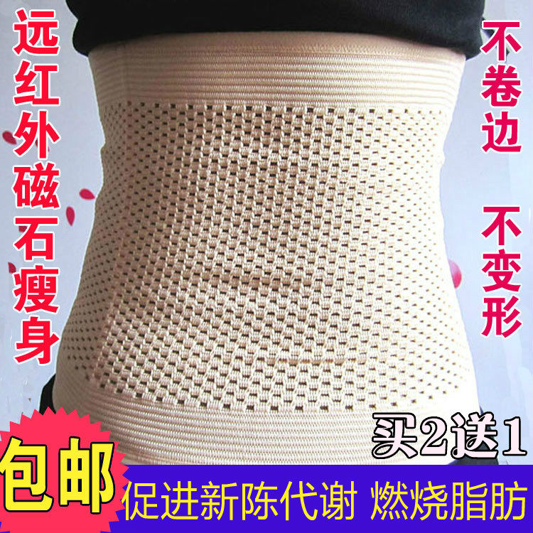 Corset EMPERORFEEL en nylon - Ref 676856 Image 1