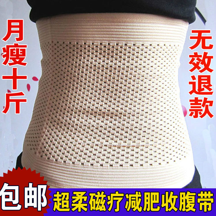 Corset EMPERORFEEL en autre - Ref 674988 Image 4