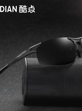 酷点8177男士铝镁偏光半框太阳镜 炫酷骑行运动眼镜 厂家直销