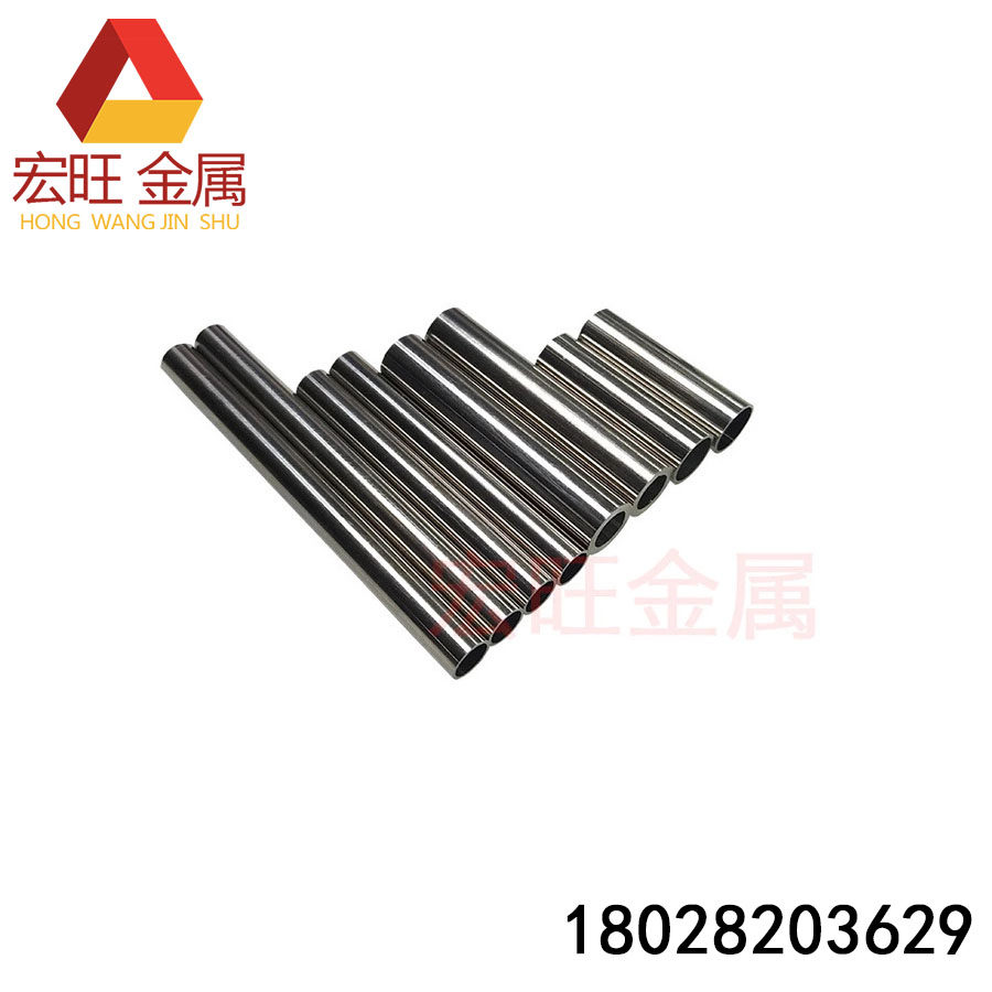 304不锈钢管毛细管卫生管无缝管缩口310S   321 2205 316L工业管