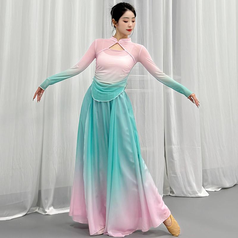 新款古典纱衣舞蹈服立领中国风修身练功服女飘逸裤裙渐变色演出服