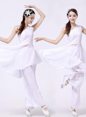 古典舞演出服当代舞连衣裙现代舞蹈服汉元素斜肩练功服白色飘逸裙