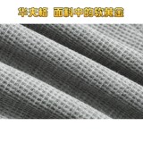 2026秋季新款华夫格贴标束脚休闲裤XZ604-KP40-P45控58，男装休闲裤，星座604