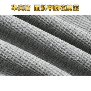 2026秋季新款华夫格贴标束脚休闲裤 XZ604-KP40-P45控58图片