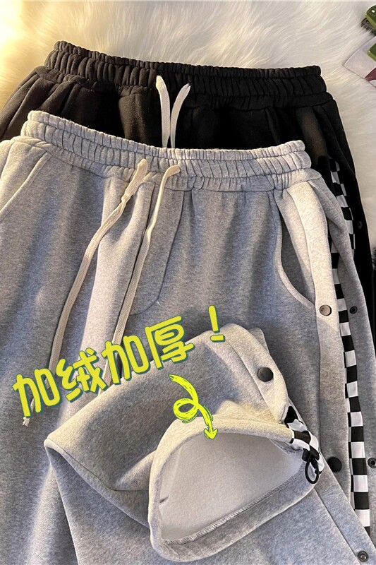 冬季加绒加厚排扣拼接棋盘格卫裤暖光平铺XZ604-KP30-P65控78,男装休闲裤,星座604