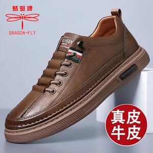 蜻蜓牌2025新款真皮休闲皮鞋