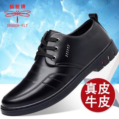 蜻蜓牌男鞋新款真皮商务休闲皮鞋