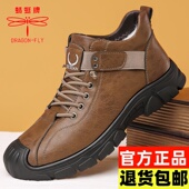 户外休闲鞋 蜻蜓牌男鞋 雪地靴 加绒保暖真皮棉鞋 子男士 2025冬季 新款