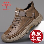 2025秋冬款 英伦低帮工装 男鞋 蜻蜓牌男鞋 休闲运动户外防滑登山鞋 男