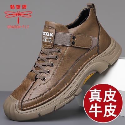 蜻蜓牌男鞋真皮厚底防滑休闲男鞋