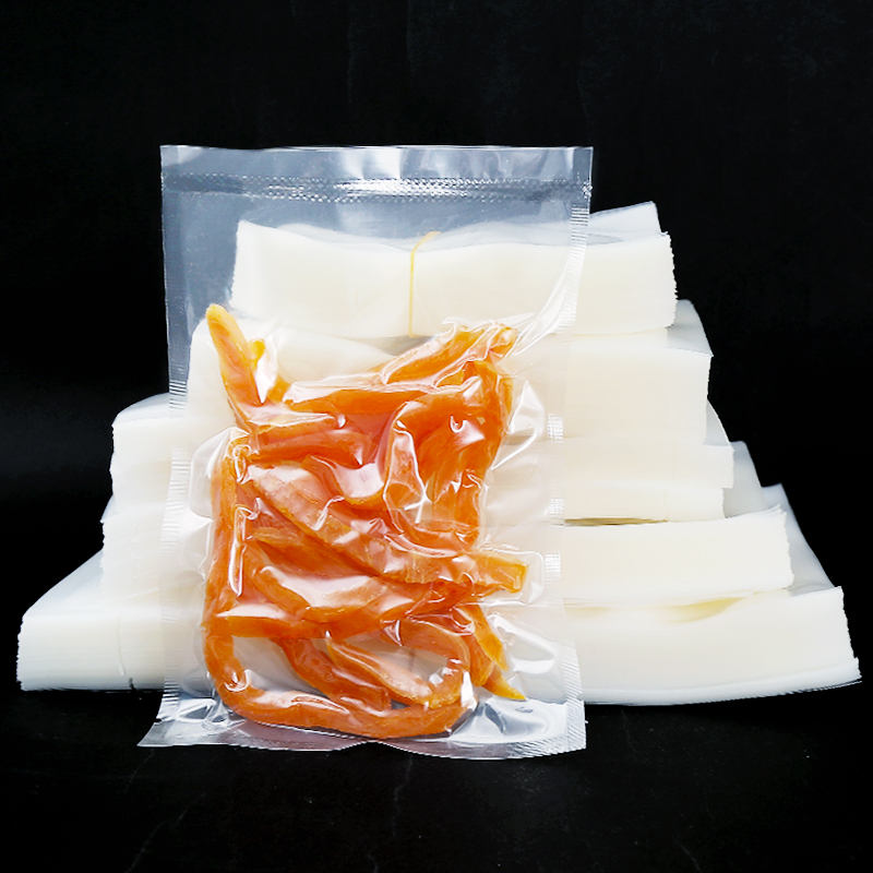 加厚20丝透明食品抽真空袋 尼龙蒸煮可抽真空干货冷冻包装袋子