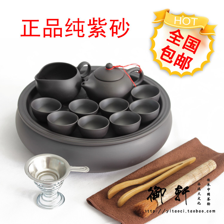 茶道紫砂宜兴整套陶瓷功夫茶具