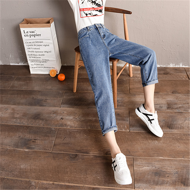 新款浅蓝老爹裤女 百搭九分裤哈伦裤 中腰大码3尺腰围 小红书ins