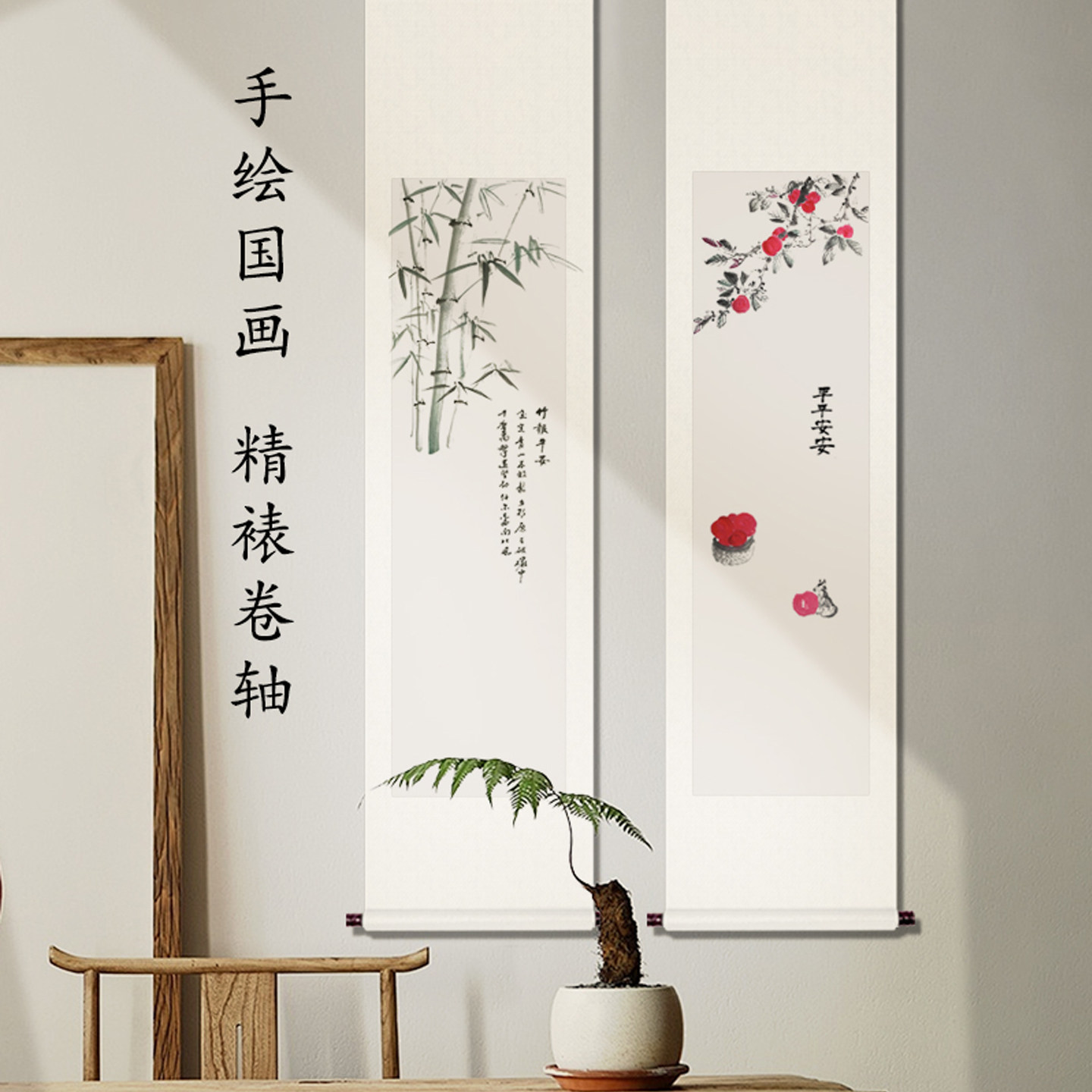 手绘禅意水墨画办公室挂画客厅茶室装饰画齐白石写意卷轴,家居饰品,国画,淘宝优惠券,粉丝福利购,淘宝优惠卷