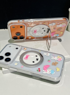 米菲兔适用iphone17pro苹果16promax可爱15男女14个性13时尚ins白色防撞条解压机械音360旋转支点图O3L手机壳