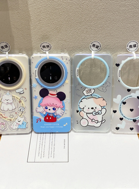 KT猫咪小新黑白爱心适用Huawei华为pura70磁吸Mate80promax女生60pro+可爱卡通IMD磨砂亲肤感不粘指纹手机壳