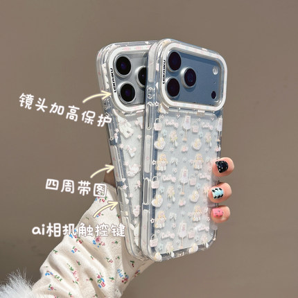 侧颜LEKAIKU美少女猫咪礼物兔子适用iphone苹果17promax可爱16pro卡通15女生包相机键电镀耐刮双层IMD手机壳