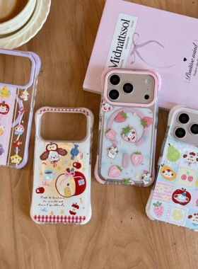 磁吸亚克力半透四角防摔适用iphone17promax苹果16pro卡通15小众14男女甜美ins包相机AI键水果草莓小狗手机壳