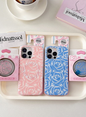 玫瑰花纹双层IMD适用苹果13气质14温柔15甜美16相机IA键全包17promax小众女生闺蜜磁吸气囊支架装磨砂手机壳