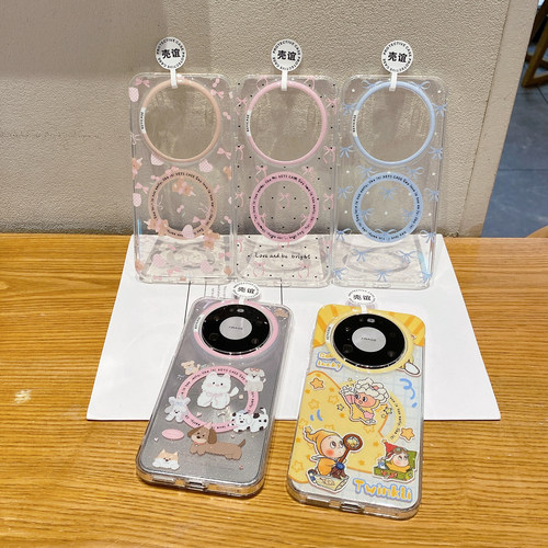 【壳谊】星星人细闪适用HUAWEI华为pura90promax卡通Mate80少女生60pro+可爱70碎花蝴蝶结小狗兔子磁吸手机壳