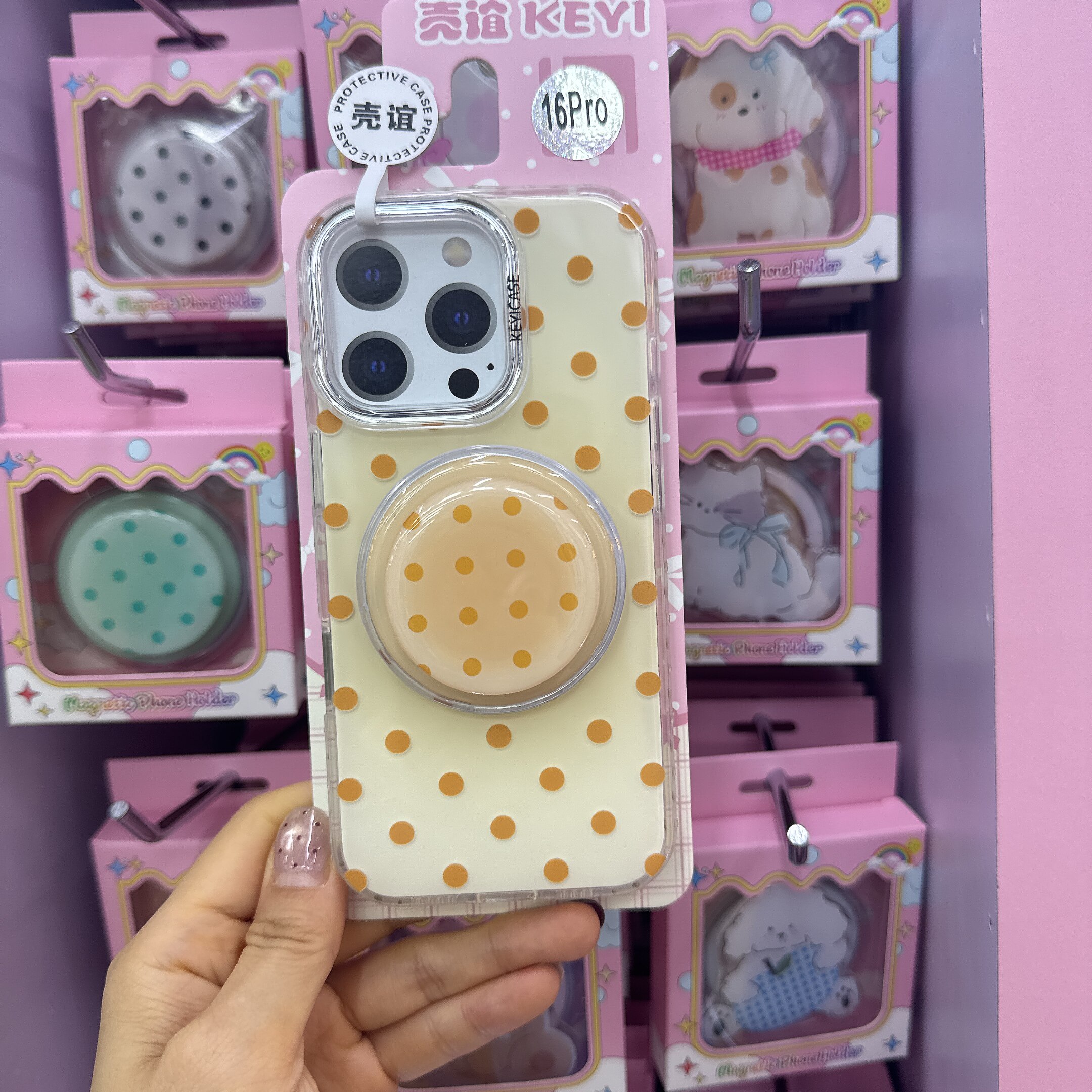 边框镶钻波点KEYICASE适用iphone苹果17promax轻奢16pro小众15气质14高级13女生包相机ai键双层IMD磁吸手机壳