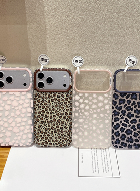 黑粉咖色豹纹蝴蝶结ins适用iphone苹果17pro男女16包拍照AI键15promax可爱卡通14小众13磨砂肤感抗指纹手机壳