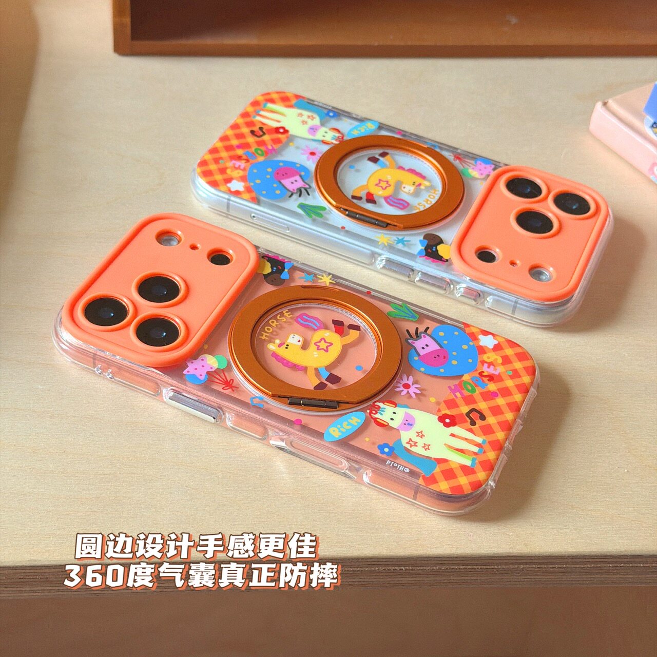 涂鸦小马横竖360旋转支架适用iphone苹果17promax可爱16pro女生15卡通包相机AI键一体透色圆边气囊防摔手机壳