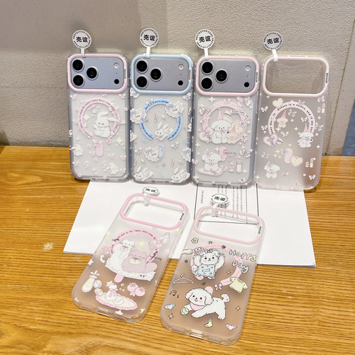 壳谊KEYICASE兔子小狗猫适用iphone18苹果17promax可爱16pro包AI键15卡通14小众13女生磨砂抗指纹磁吸手机壳