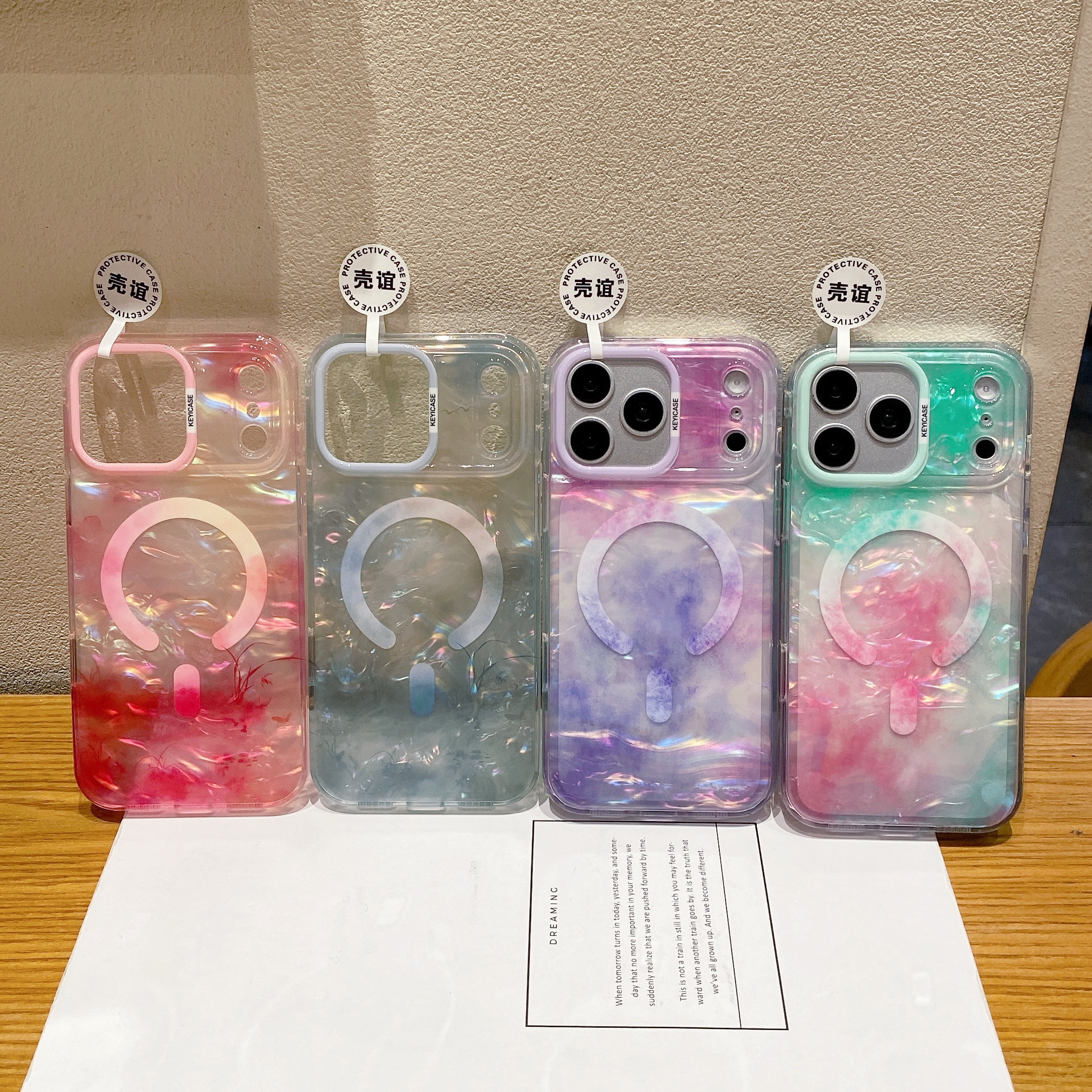壳谊/彩色晕染贝壳iphone苹果17promax半包16pro小众15个性14创意13女生ins风相机ai键双层IMD防刮磁吸手机壳