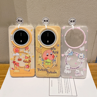 星星人西高地小狗适用Huawei华为Mate80promax磁吸女生pura70可爱60pro卡通双层IMD磨砂肤感抗指纹防摔手机壳