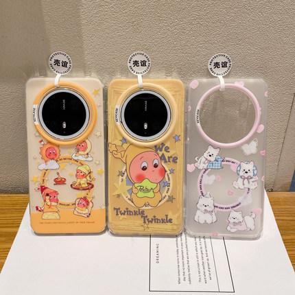 星星人西高地小狗适用Huawei华为Mate80promax磁吸女生pura90可爱60pro卡通70双层IMD磨砂肤感不粘指纹手机壳