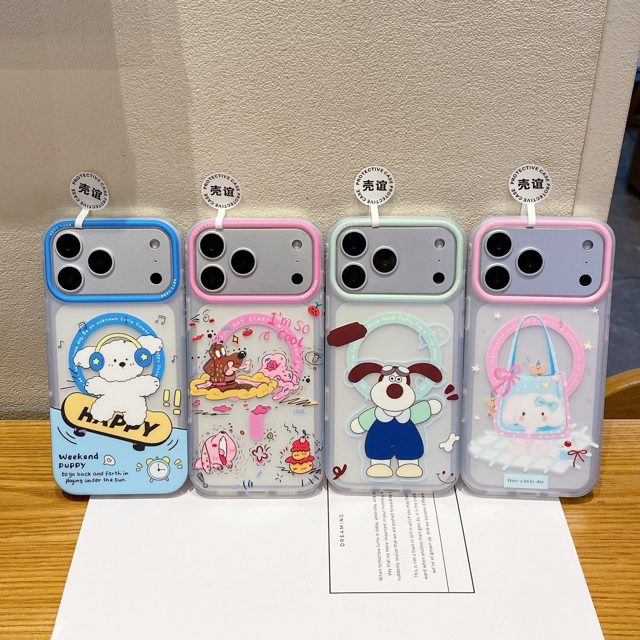 卡通可爱小狗适用iphone苹果17promax男女生16pro包拍照AI键15卡通14小众13软萌双层IMD磨砂抗指纹磁吸手机壳