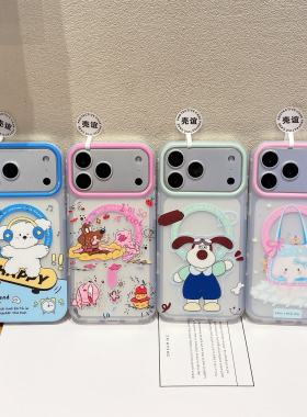 卡通可爱小狗适用iphone苹果17promax男女生16pro包拍照AI键15卡通14小众13软萌双层IMD磨砂抗指纹磁吸手机壳