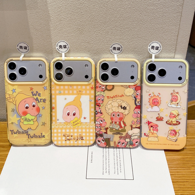 小众亲肤感磨砂防指纹苹果手机壳