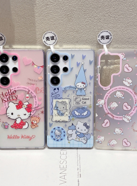 KT猫咪小新黑白爱心适用三星GalaxyS25+磁吸samsungs24plus女生23ultra可爱22卡通双层IMD磨砂不粘指纹手机壳
