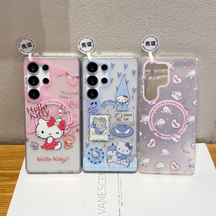 KT猫咪小新黑白爱心适用三星GalaxyS25+磁吸samsungs24plus女生23ultra可爱22卡通双层IMD磨砂不粘指纹手机壳