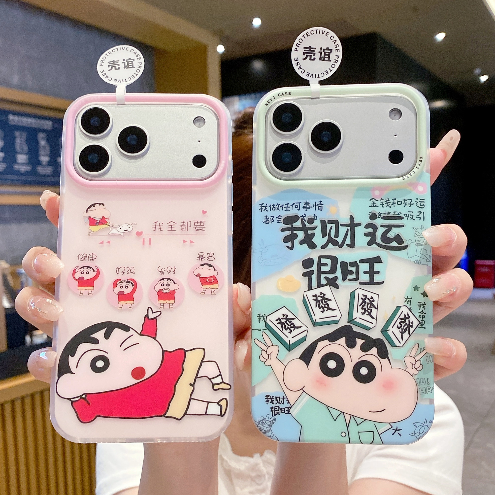 卡通雷射双层IMD肤感磨砂手机壳