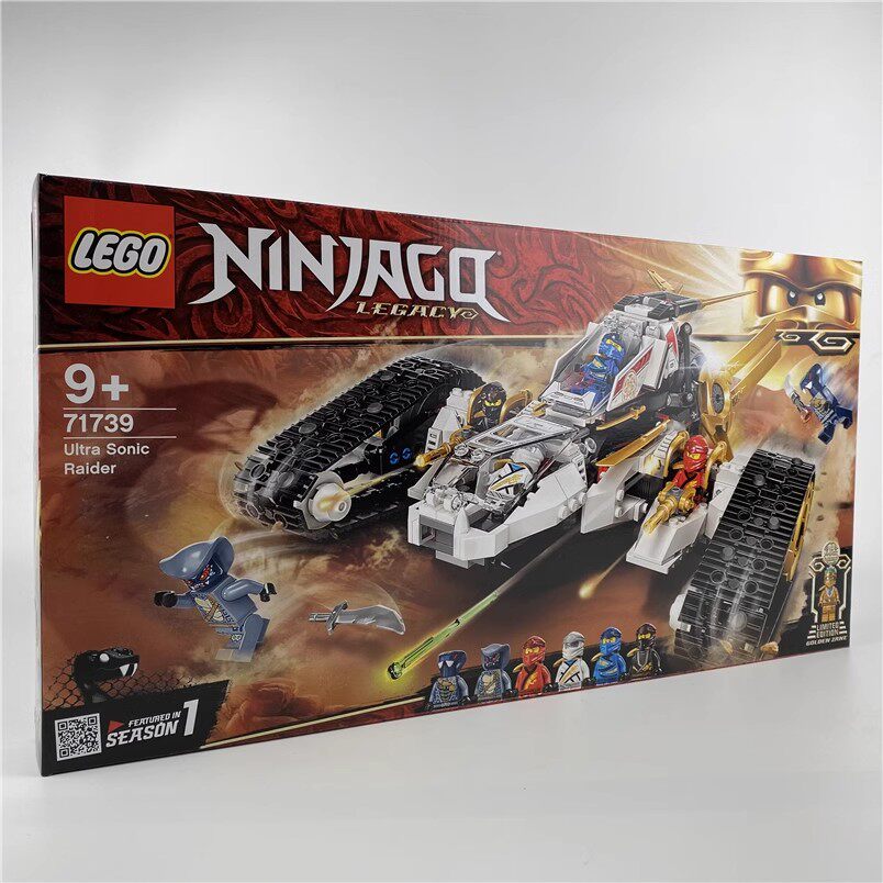 lego 71739幻影忍者系列超音速追击战车 益智玩具