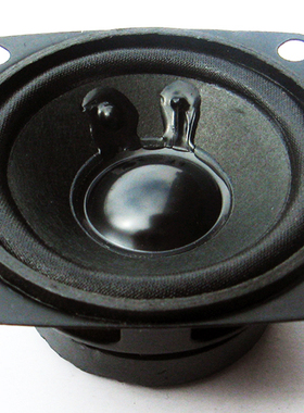 物美价廉52mm音箱全频喇叭2寸8欧8瓦音箱音柱高音喇叭扬声器laba