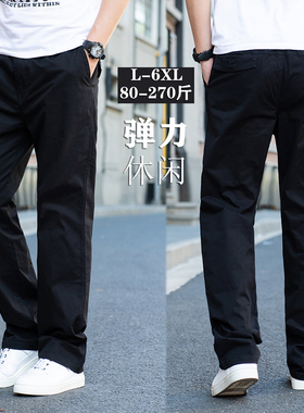 潮大码男士运动裤加肥加大多口袋薄款工装裤弹力宽松肥佬休闲长裤