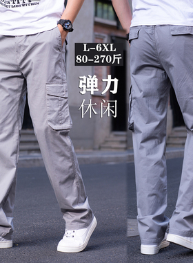 春夏弹力运动男裤多口袋裤工装裤男休闲裤大码宽松直筒潮男长裤子